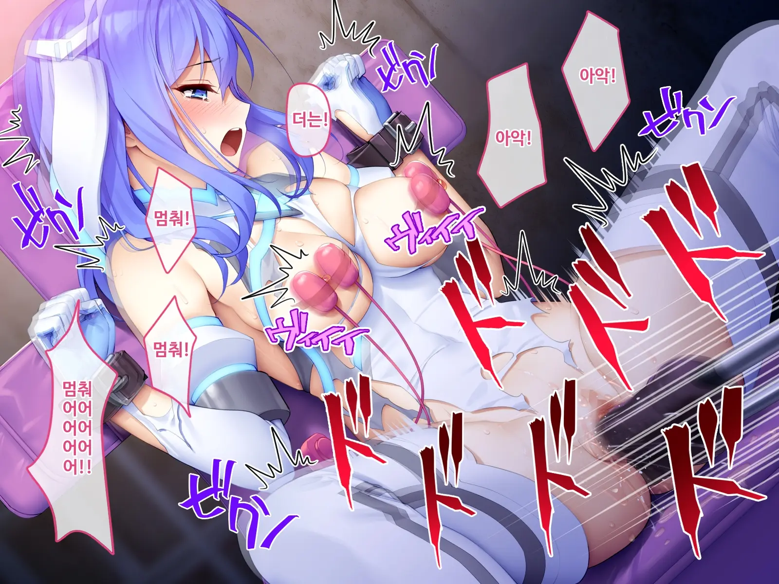 Sennyuu Sousakan Kirika ~ Kyoushi Heroine Kairaku Choukyou ~